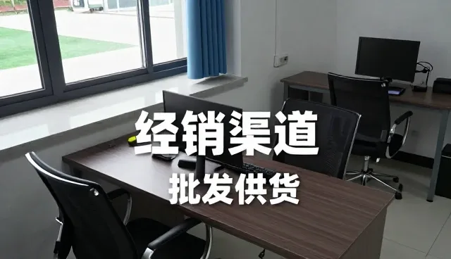 市场需求数字化发展与酒店应用分析